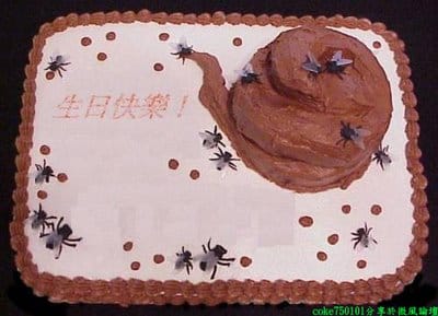 funny_cake_007